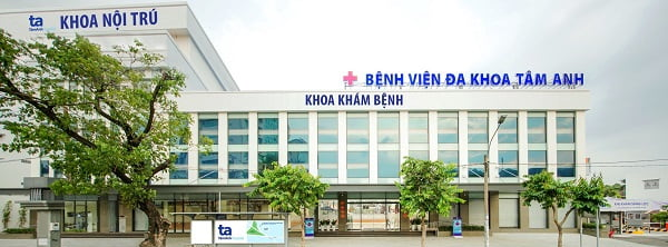 Hình ảnh của Bệnh viện Đa khoa Tâm Anh TP. Hồ Chí Minh