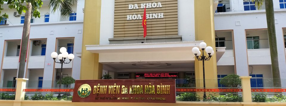 Hình ảnh của Bệnh viện Đa khoa Hòa Bình