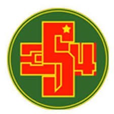 Bệnh viện Quân Y 354 Logo