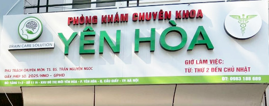 Hình ảnh của Phòng khám chuyên khoa Tâm thần Yên Hòa