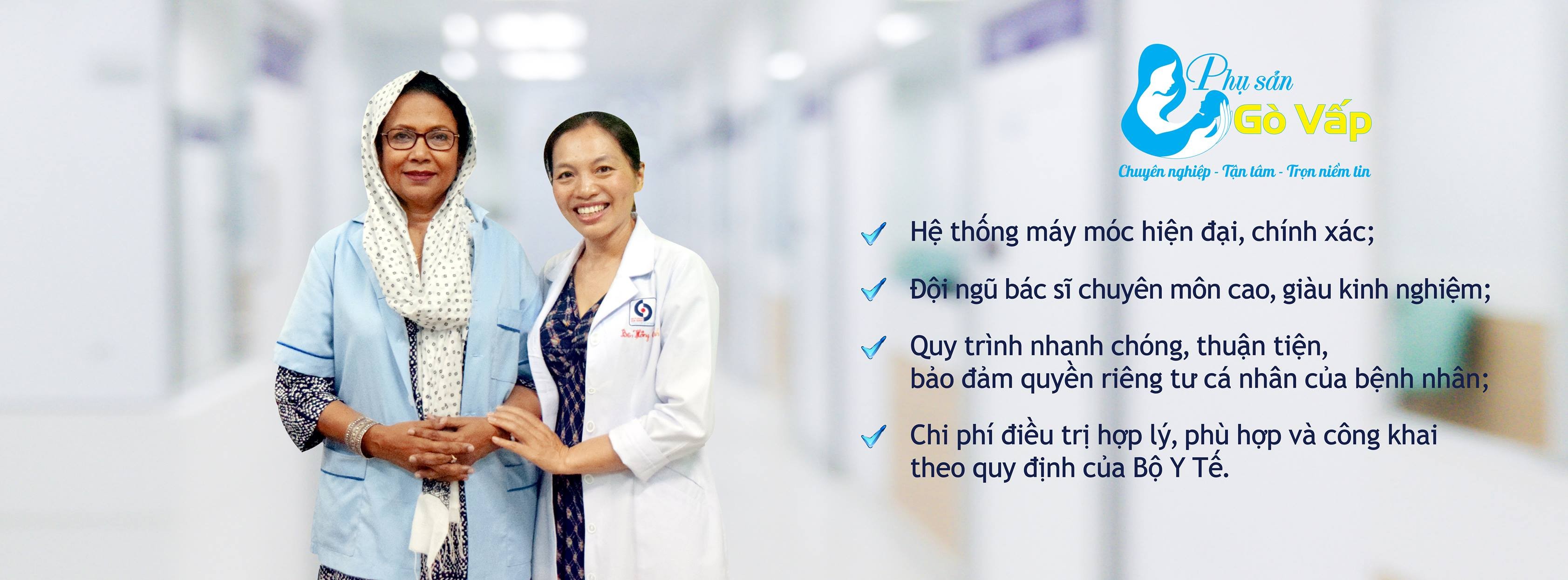 Hình ảnh của Phòng khám Phụ sản Gò Vấp - Chi nhánh 1