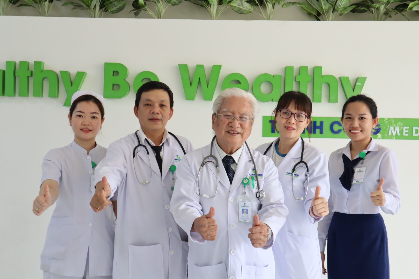Hình ảnh của Phòng khám Đa khoa Thành Công