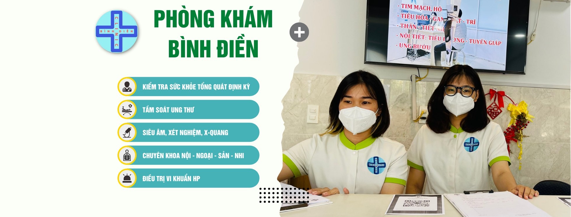 Hình ảnh của Phòng khám đa khoa Bình Điền