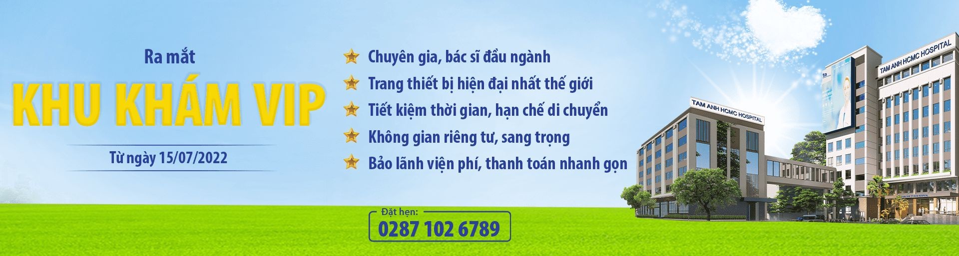 Hình ảnh của Bệnh viện Đa khoa Tâm Anh TP. Hồ Chí Minh