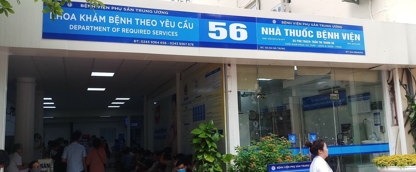 HƯỚNG DẪN ĐẶT LỊCH KHÁM TẠI PHÒNG KHÁM 56 HAI BÀ TRƯNG