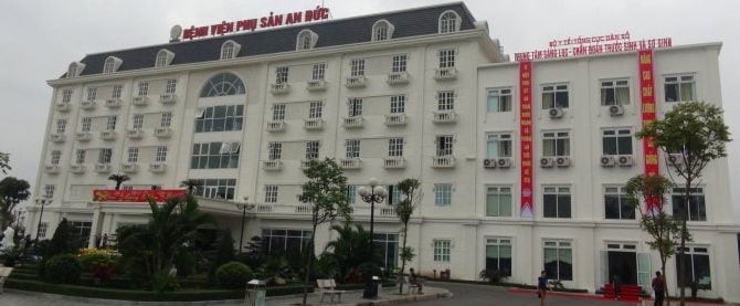Hình hình họa của Bệnh viện Phụ sản An Đức
