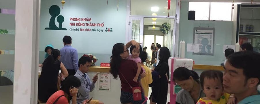 Hình ảnh của Phòng khám Nhi đồng Thành phố