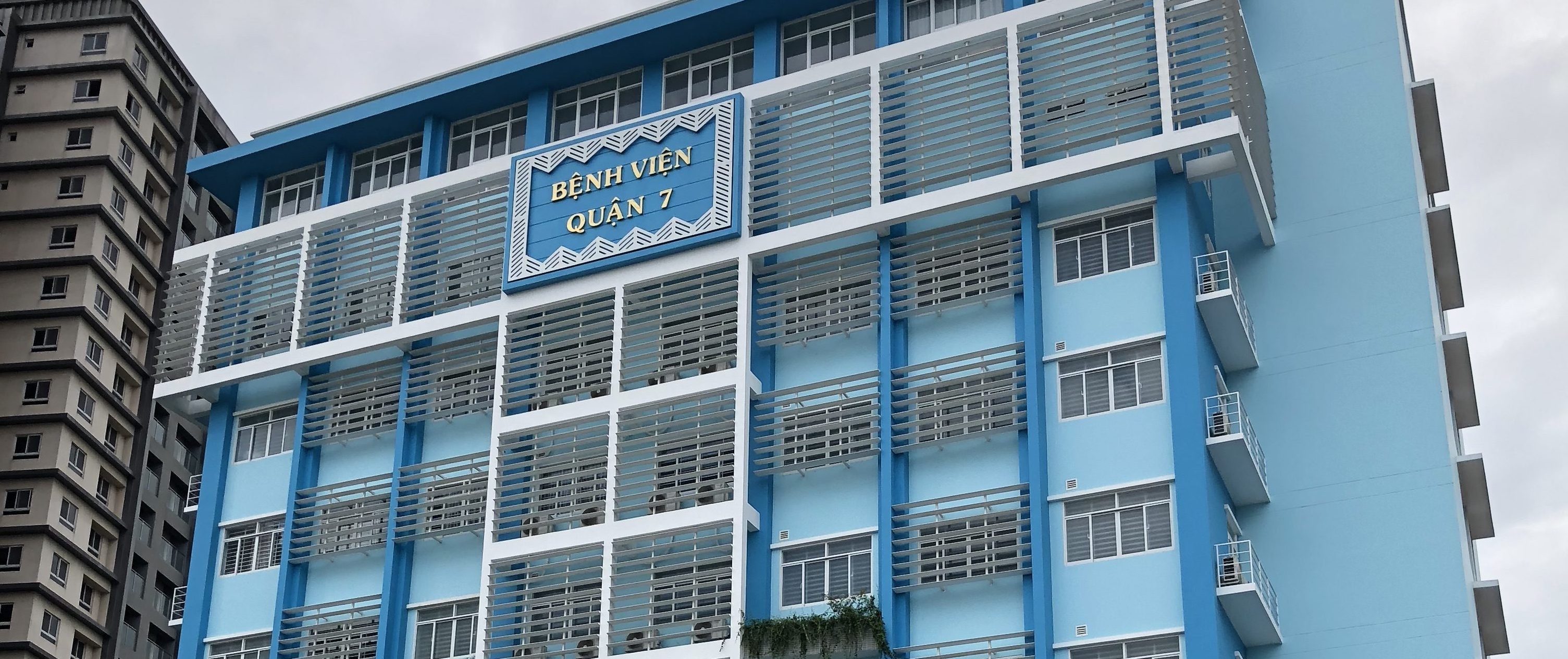 Hình ảnh của Bệnh viện Quận 7