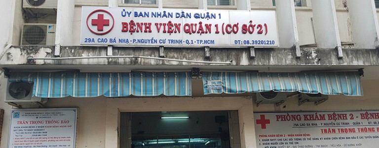 Hình ảnh của Bệnh viện Quận 1 cơ sở 2