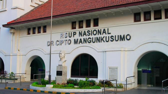 Gambar RSUP Nasional dr. Cipto Mangunkusumo