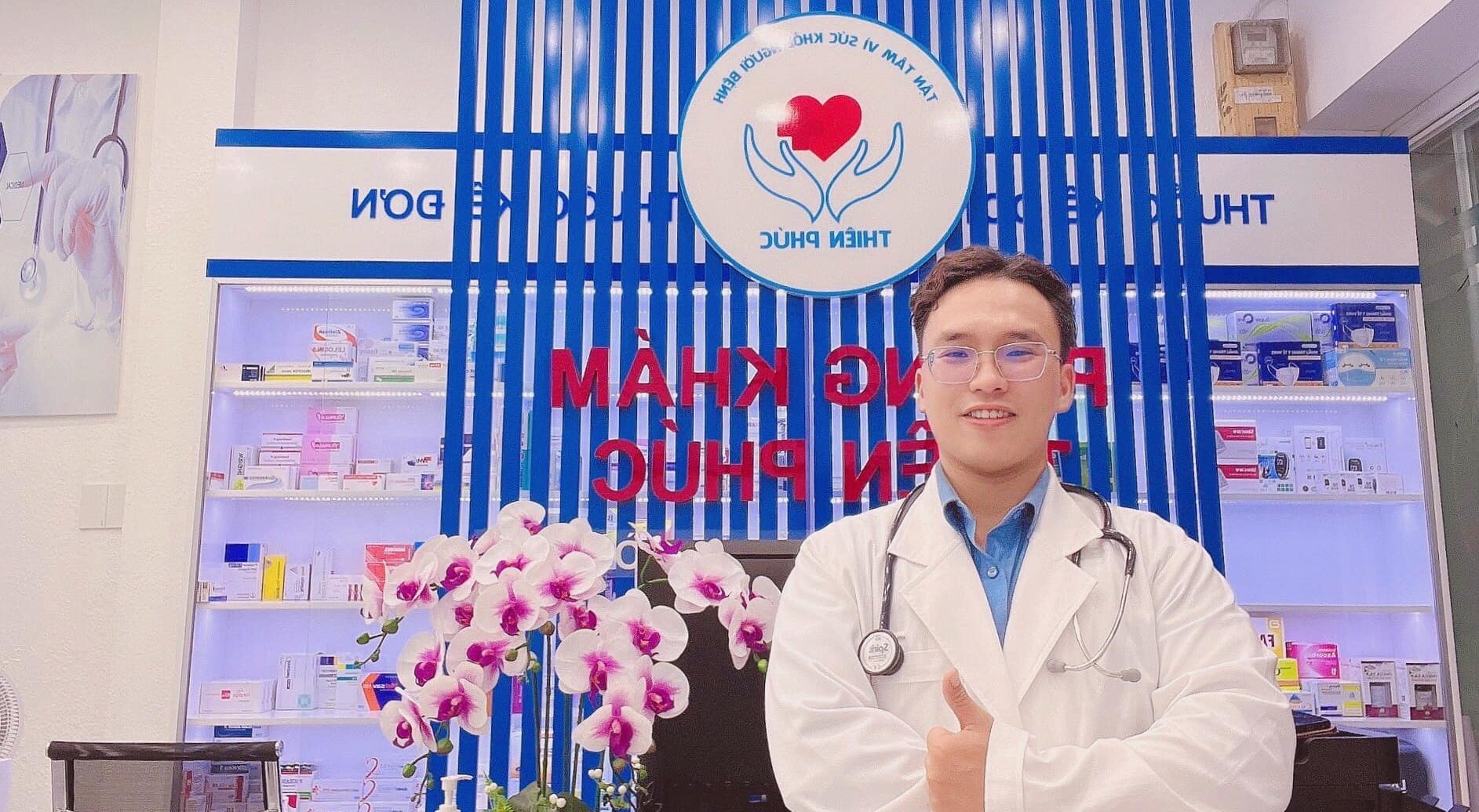 Hình ảnh của Phòng khám Nội Tổng quát - Tim mạch Thiên Phúc