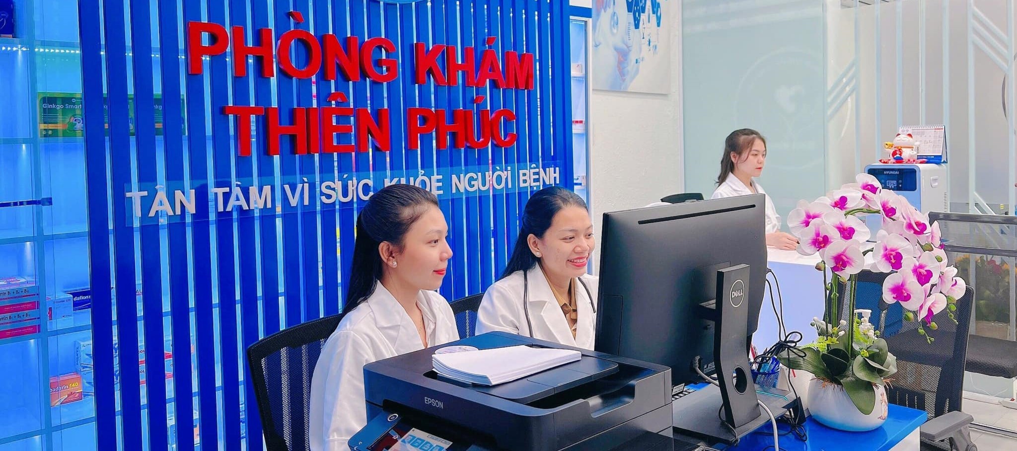 Hình ảnh của Phòng khám Nội Tổng quát - Tim mạch Thiên Phúc