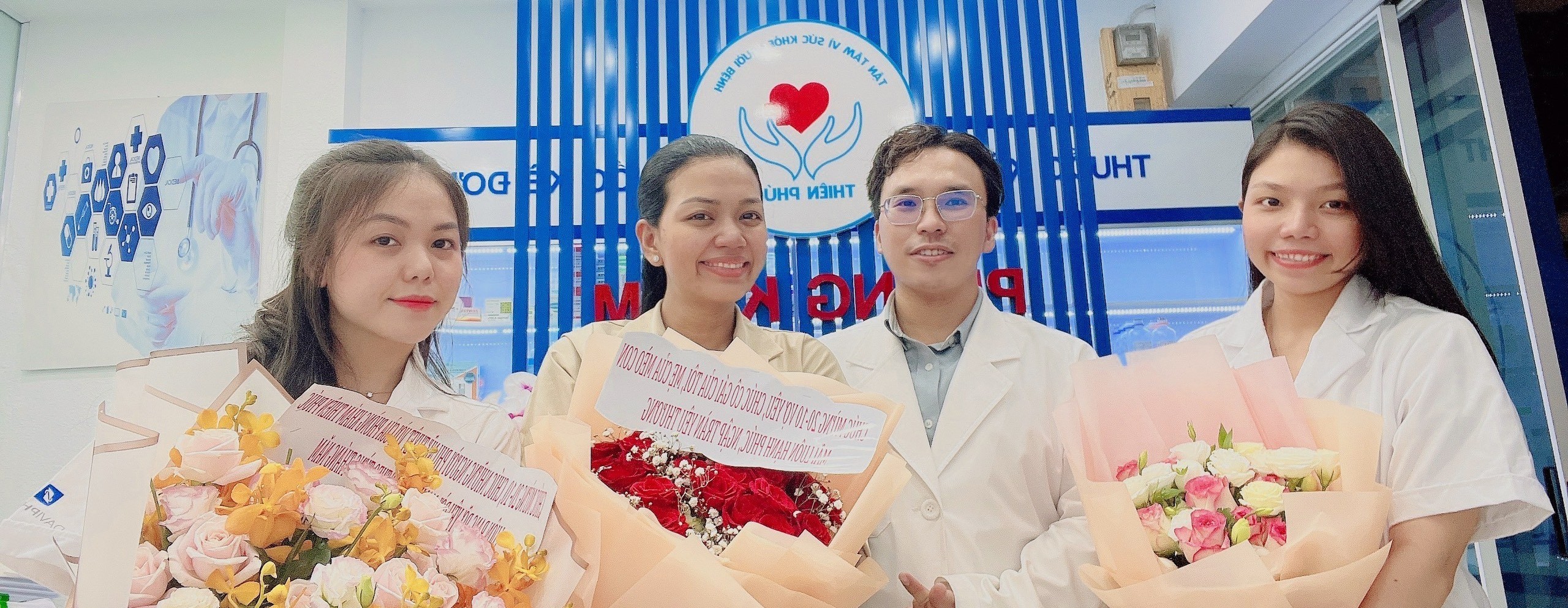 Hình ảnh của Phòng khám Nội Tổng quát - Tim mạch Thiên Phúc