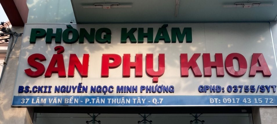 Hình ảnh của Phòng khám Sản Phụ khoa - BS Nguyễn Ngọc Minh Phương