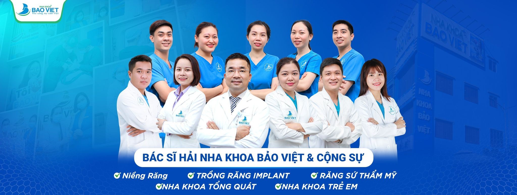 Hình ảnh của Nha khoa Bảo Việt - Chi nhánh Nguyễn Thị Thập