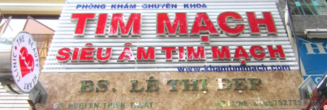 Hình ảnh của Phòng khám Tim mạch và Siêu âm Tim