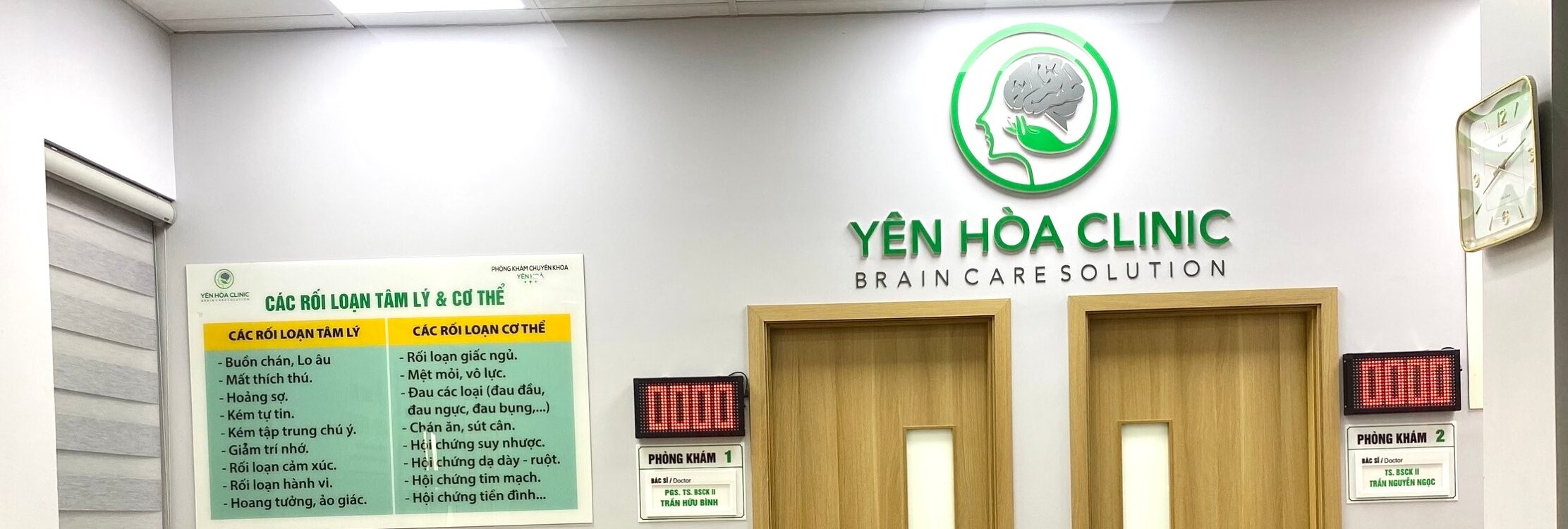 Hình ảnh của Phòng khám chuyên khoa Tâm thần Yên Hòa