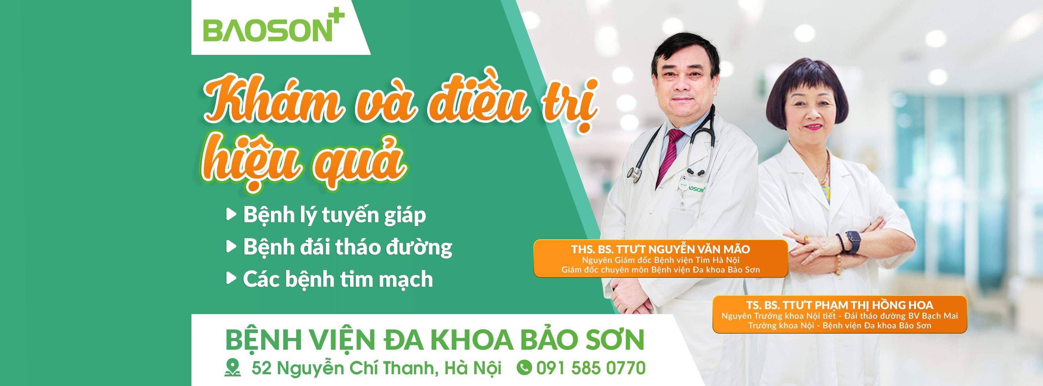 Hình ảnh của Bệnh viện Đa khoa Bảo Sơn