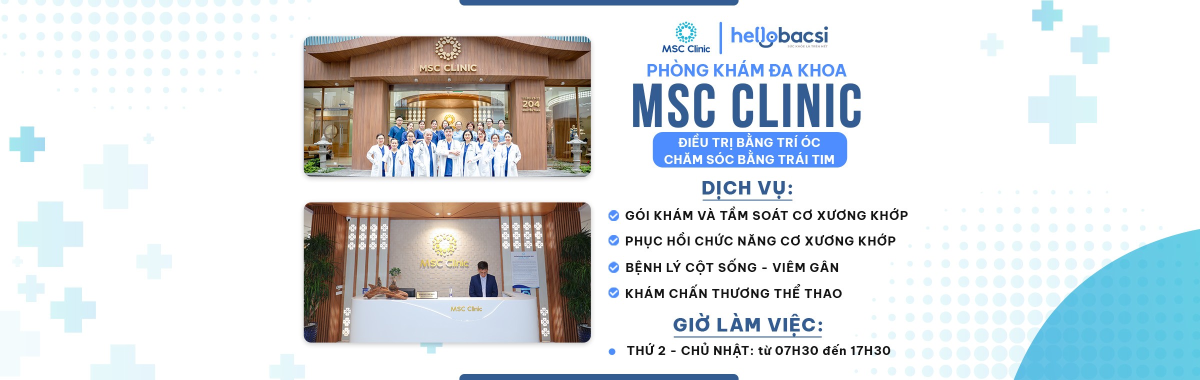 Hình ảnh của Phòng khám Đa khoa MSC