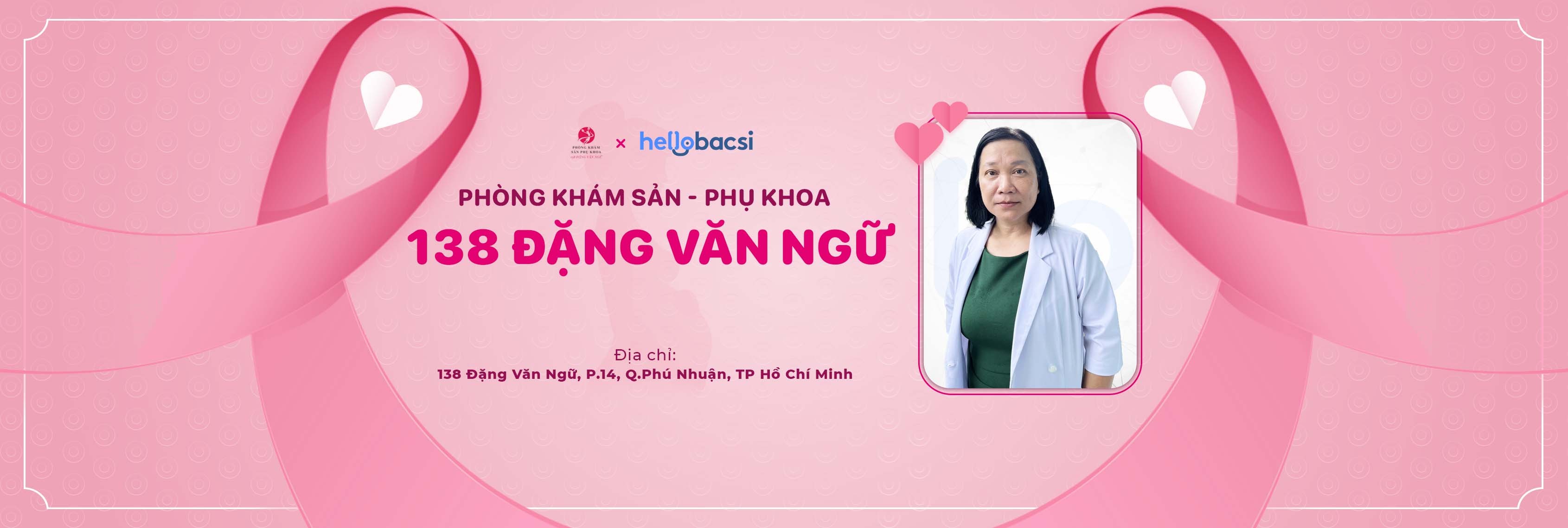 Hình ảnh của Phòng khám Sản Phụ khoa 138 Đặng Văn Ngữ