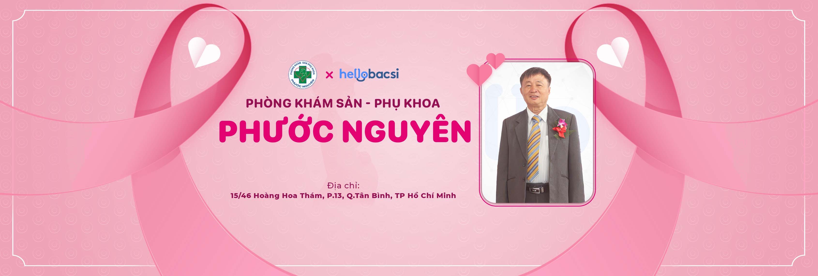 Hình ảnh của Phòng khám Sản - Phụ khoa Phước Nguyên