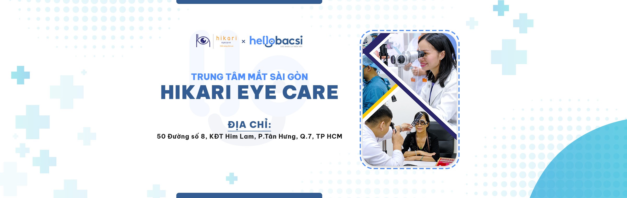 Hình ảnh của Hikari Eye Care
