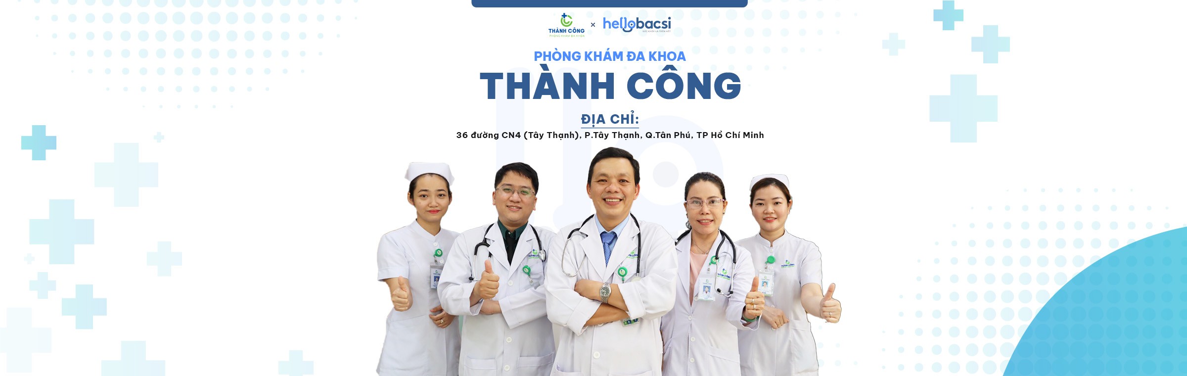 Hình ảnh của Phòng khám Đa khoa Thành Công