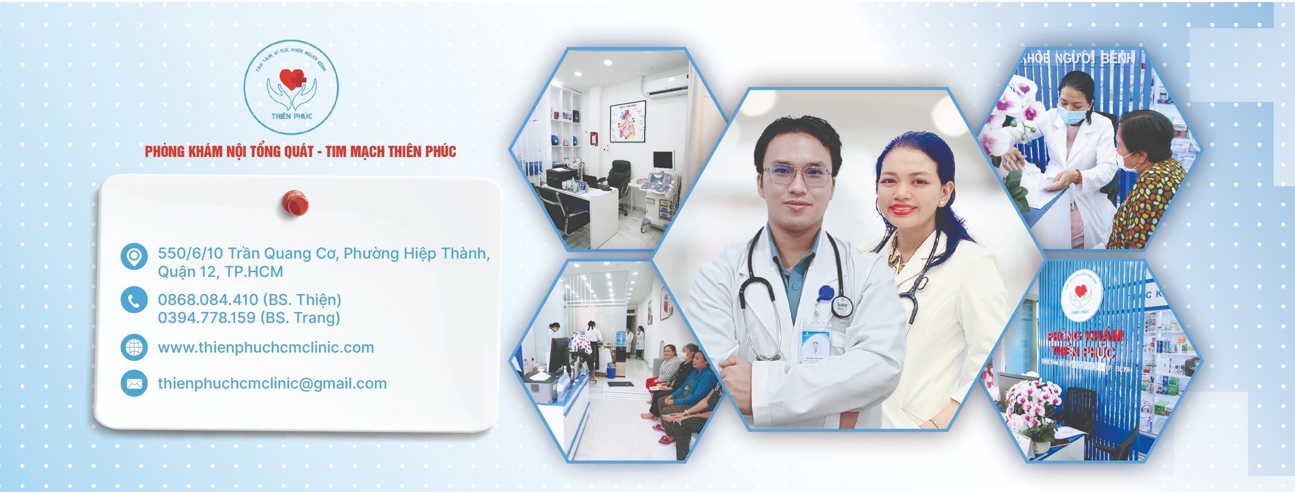 Hình ảnh của Phòng khám Nội Tổng quát - Tim mạch Thiên Phúc
