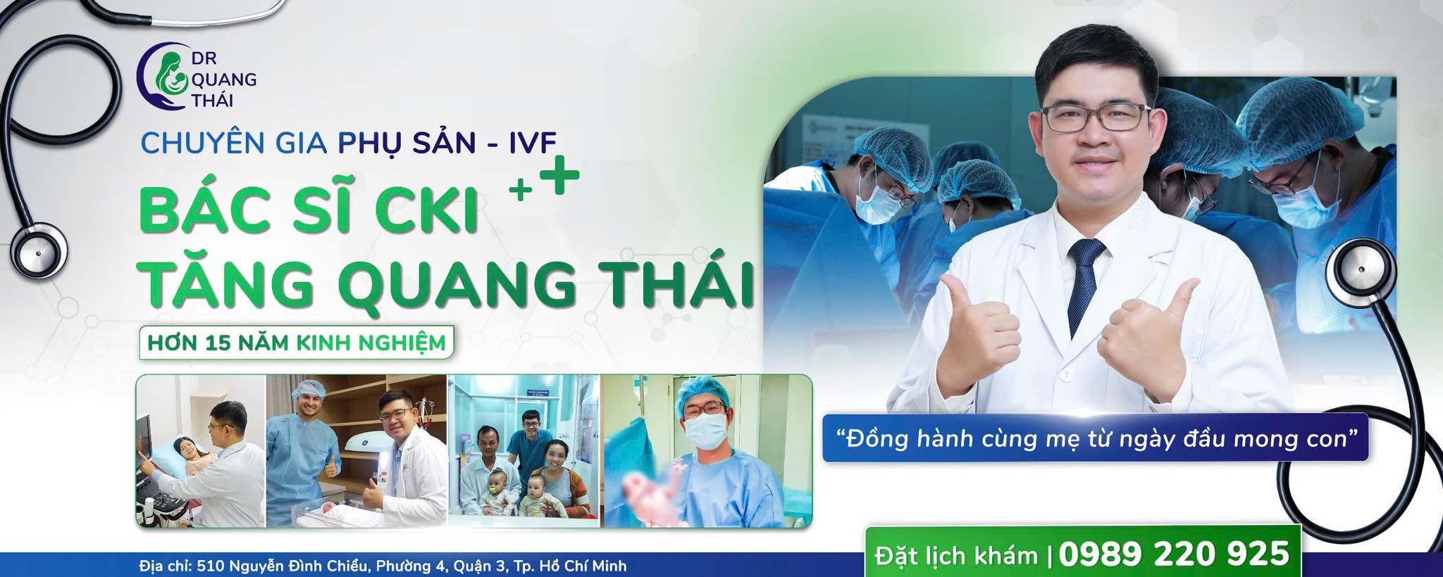 Hình ảnh của Phòng khám Sản Phụ Khoa Dr Quang Thái