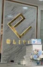 คลินิกณัชชา Logo