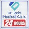 Dr Farid Medical Clinic - Hello Doktor