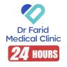 Dr Farid Medical Clinic - Hello Doktor