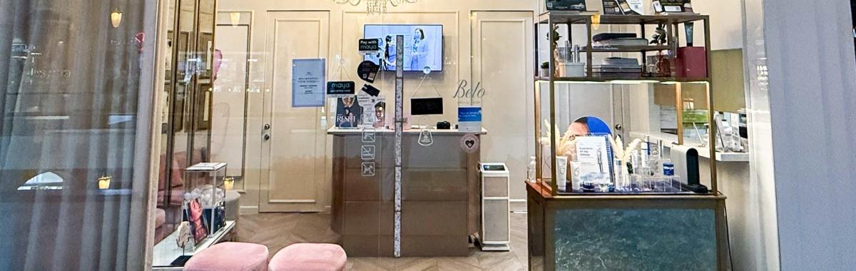 Image of Belo PowerPlant