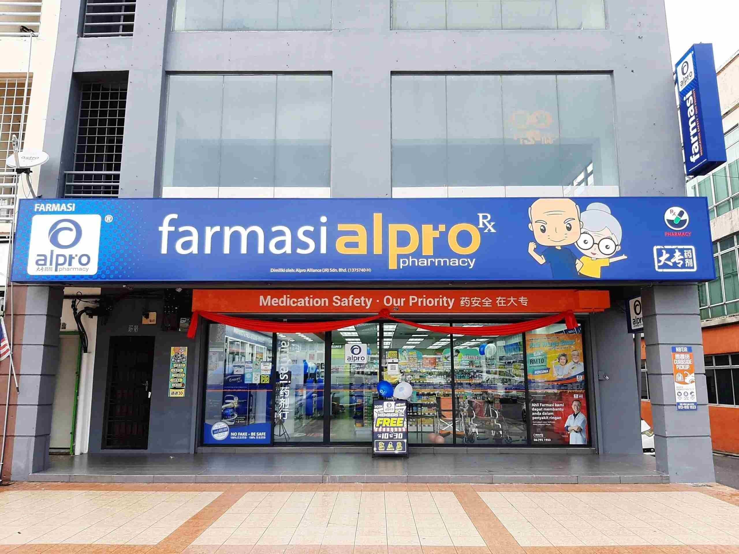 Imej Alpro Pharmacy Luak Bay