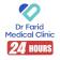 Dr Farid Medical Clinic