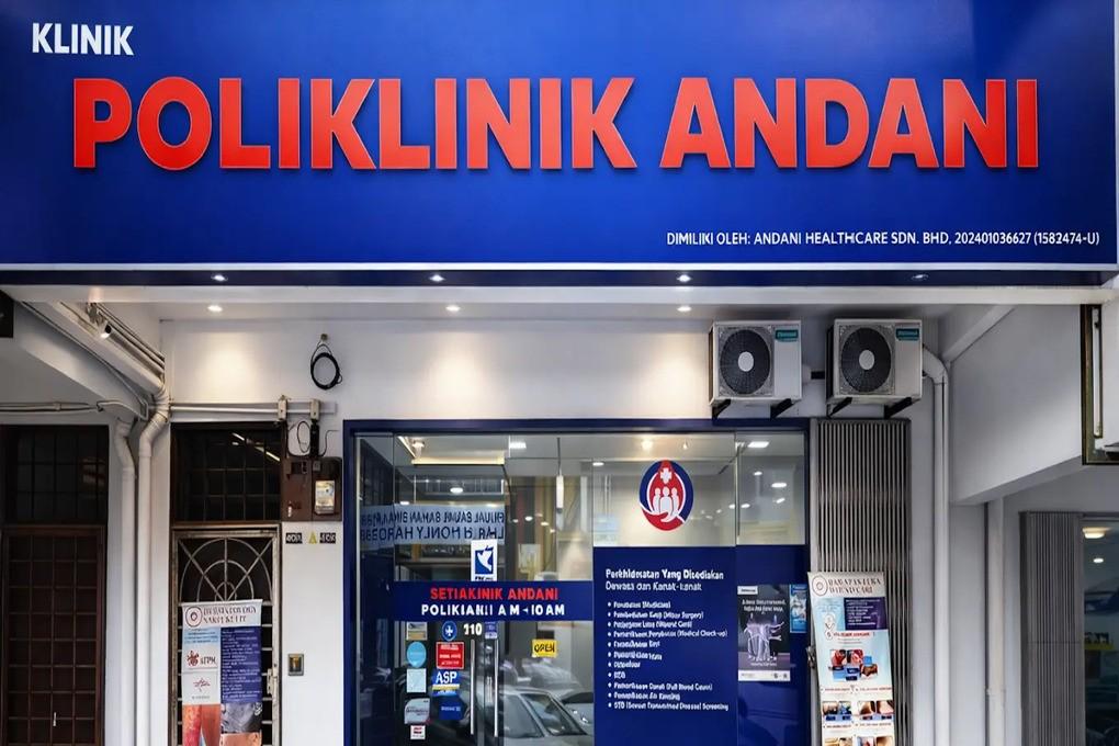 Imej Poliklinik Andani