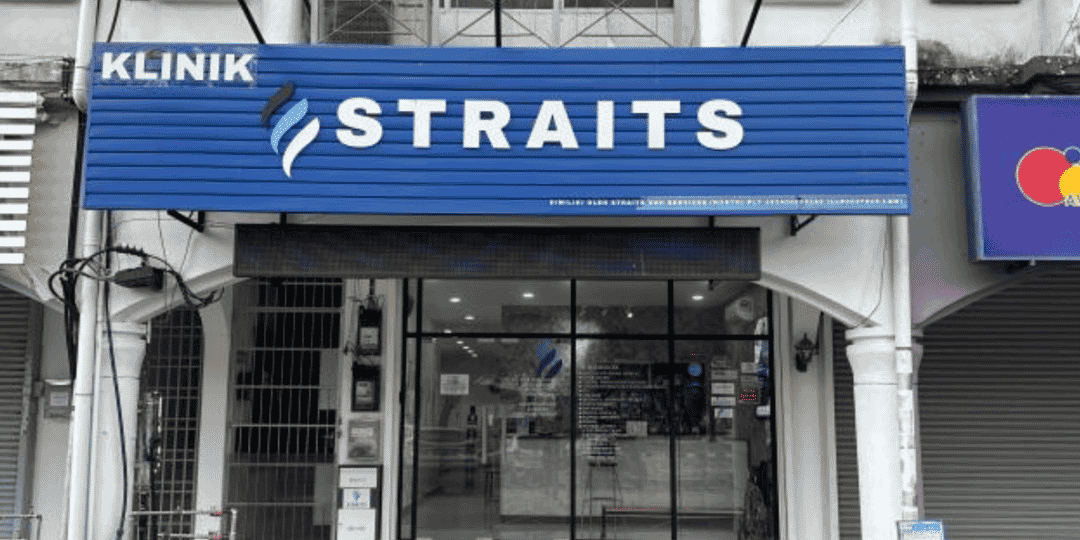 Imej Klinik Straits