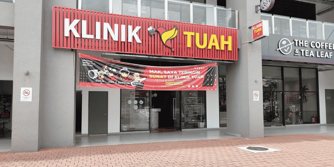 Imej Klinik Tuah Bangi