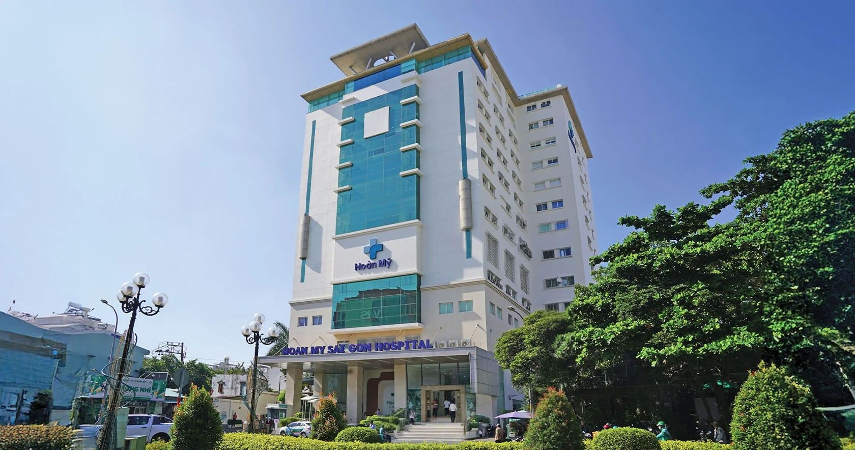 Hình ảnh của Bệnh viện Hoàn Mỹ Sài Gòn