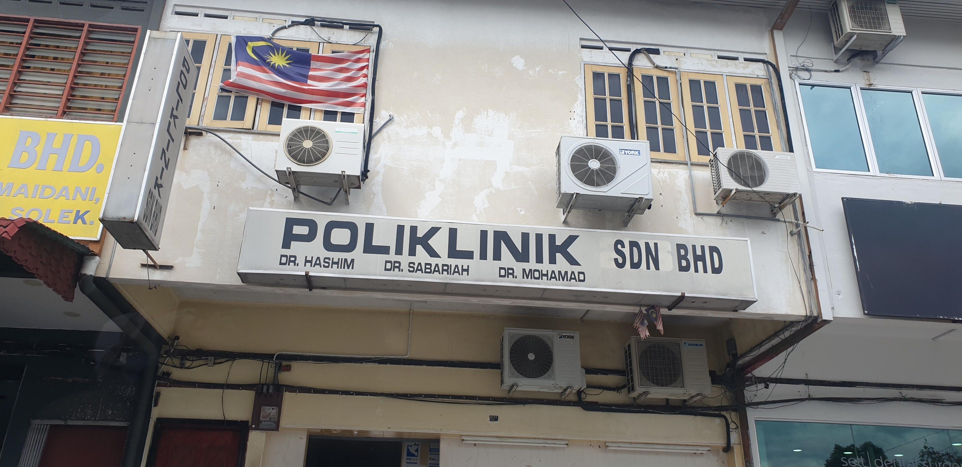 Imej Poliklinik Hashim Sabariah Mohamad Sdn. Bhd