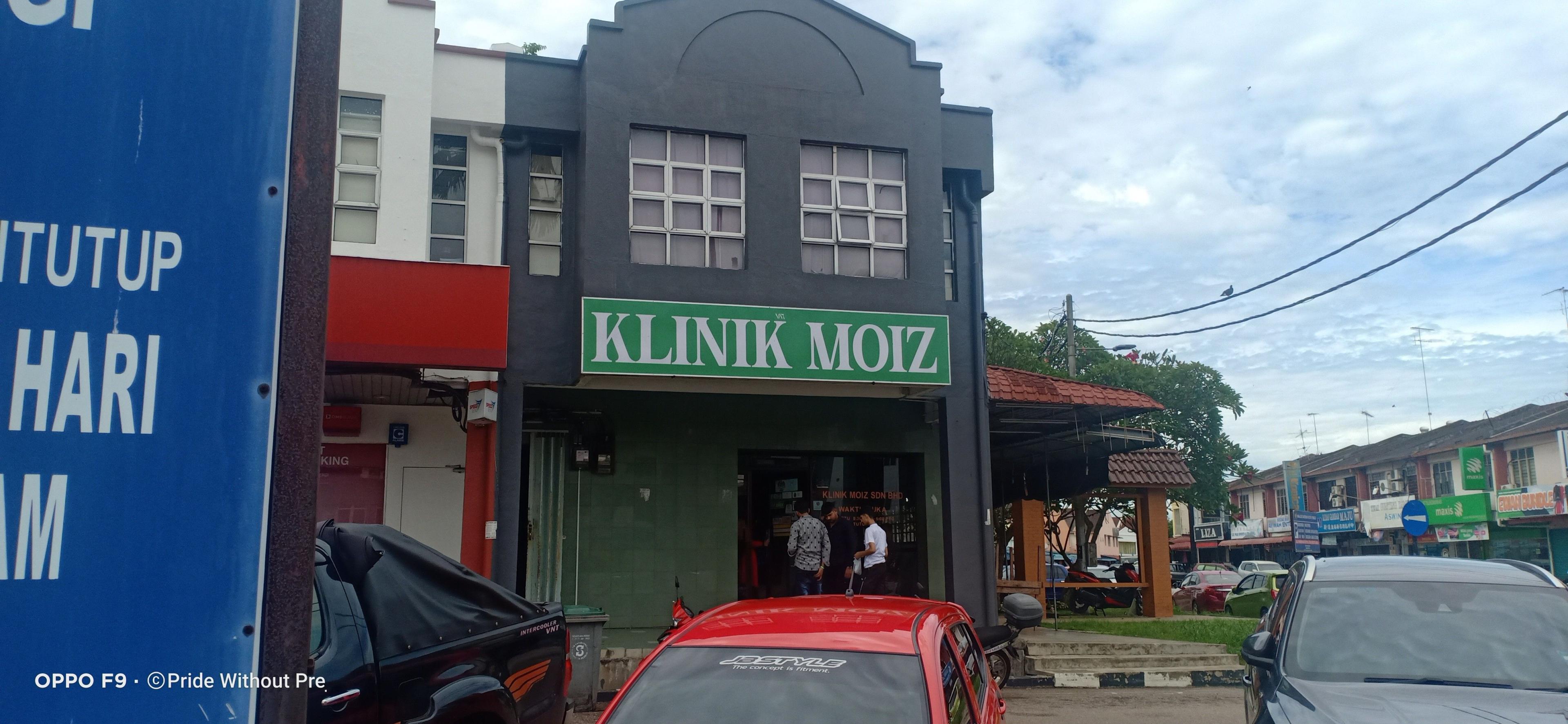 Imej Pusat Rawatan Pakar Kanak-Kanak Adda