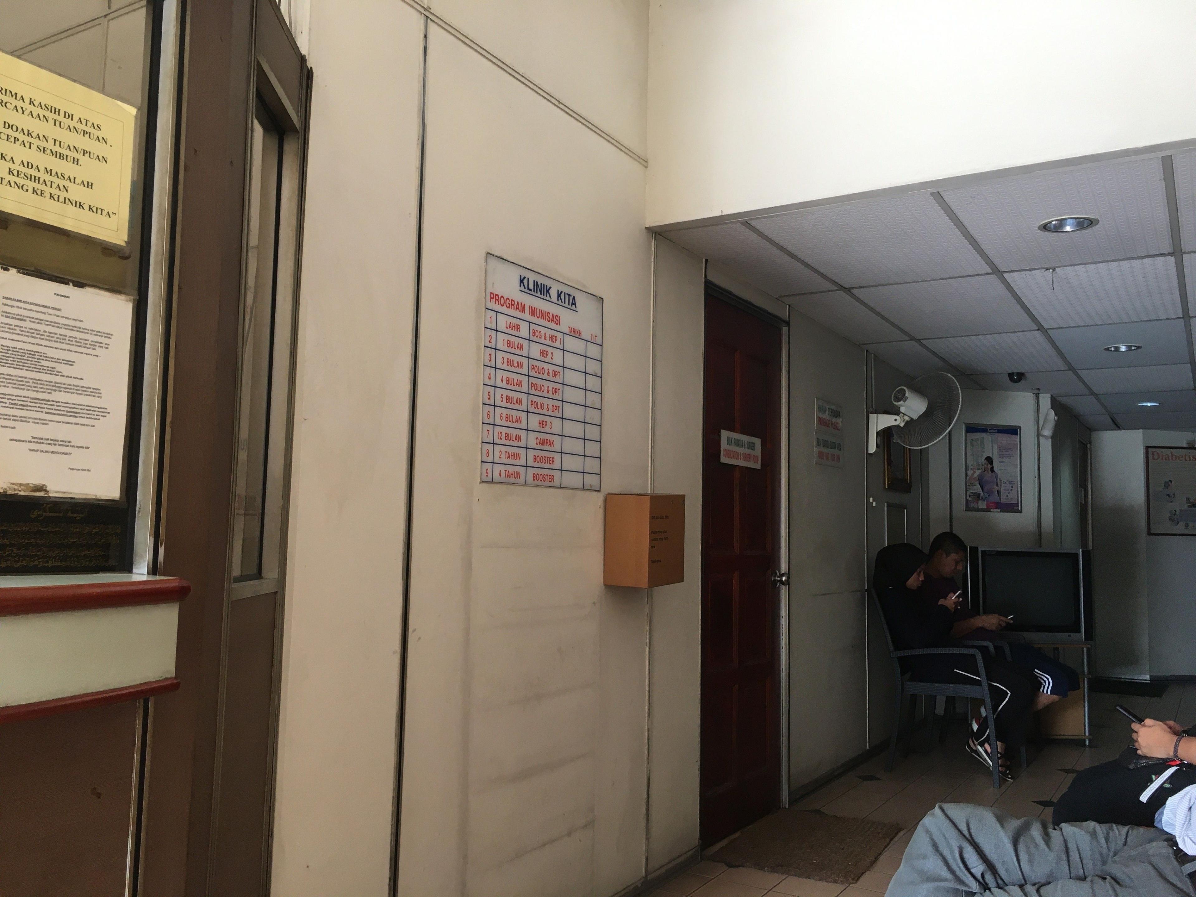 Imej Klinik Kita (Taman Angsana Hilir)
