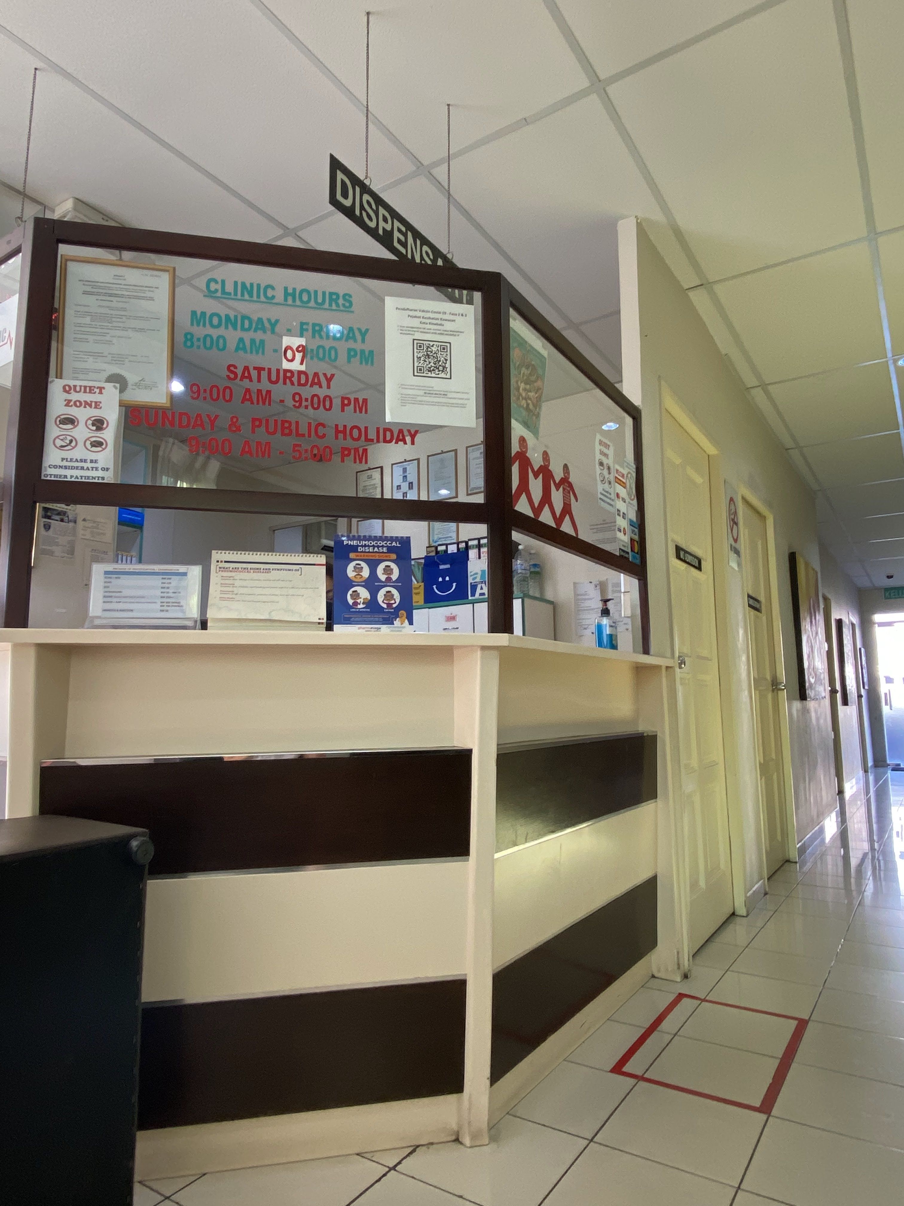 Imej Klinik Penawar & Pembedahan (Jasin Bestari)