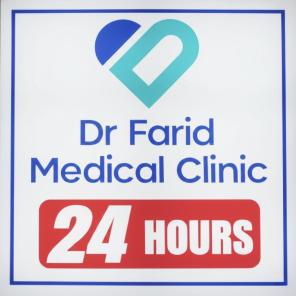 Pakej Saringan Kesihatan Ujian Darah – Silver