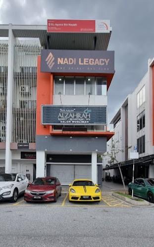 ULTIMATE FORTE SDN BHD Logo