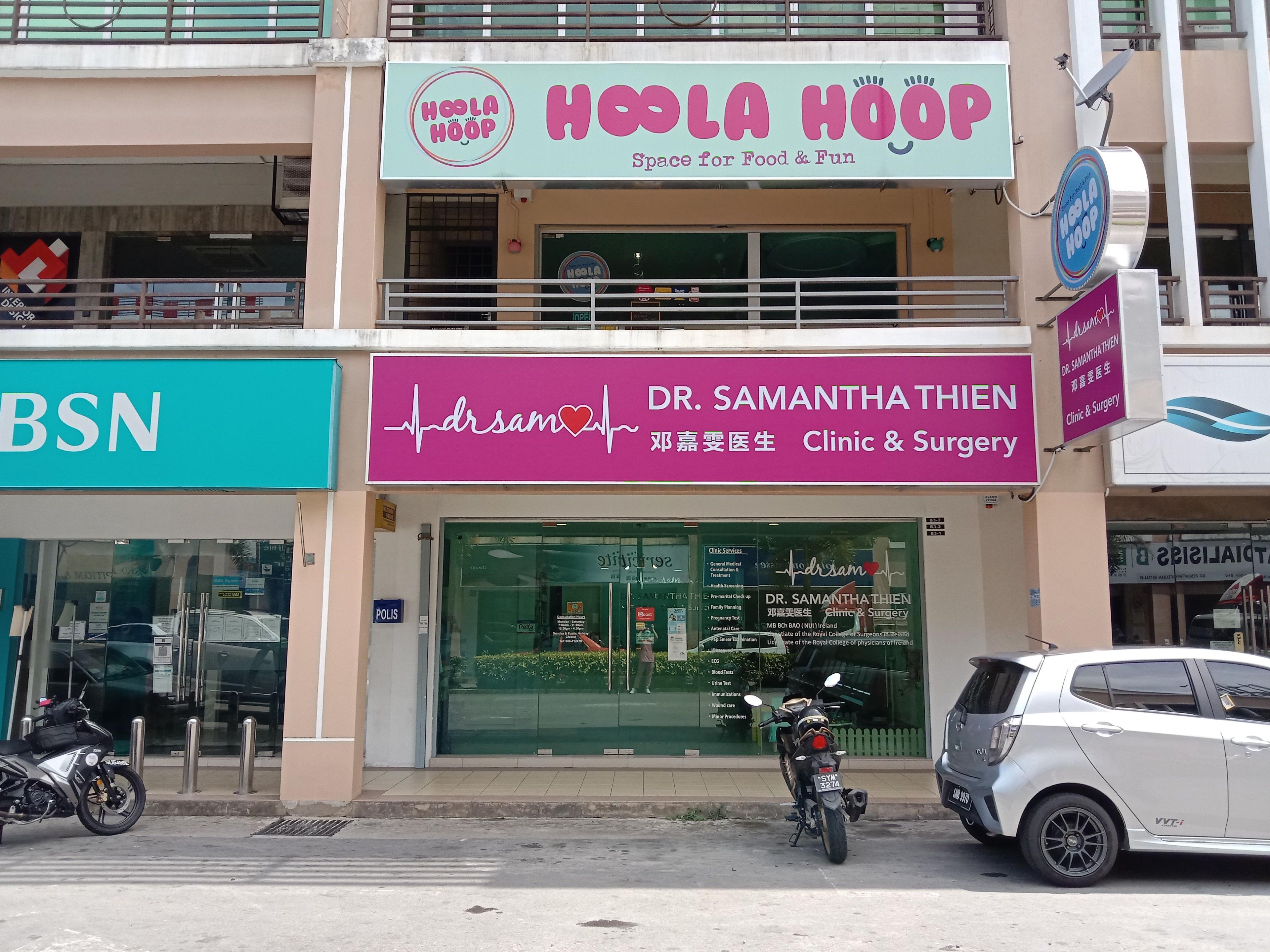 Imej DR SAMANTHA THIEN CLINIC & SURGERY