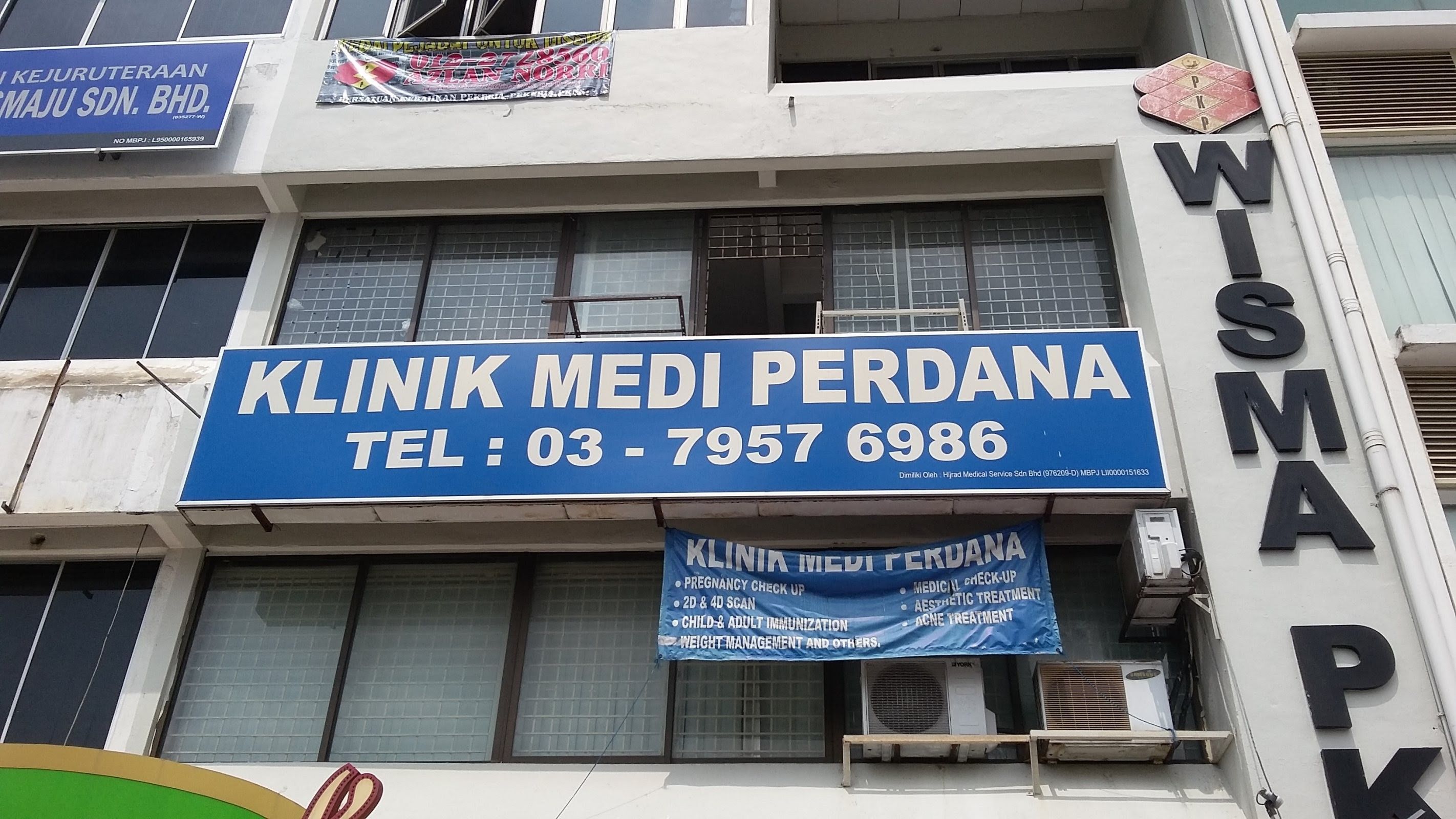 Imej Klinik Medi Perdana (Jalan 227A)