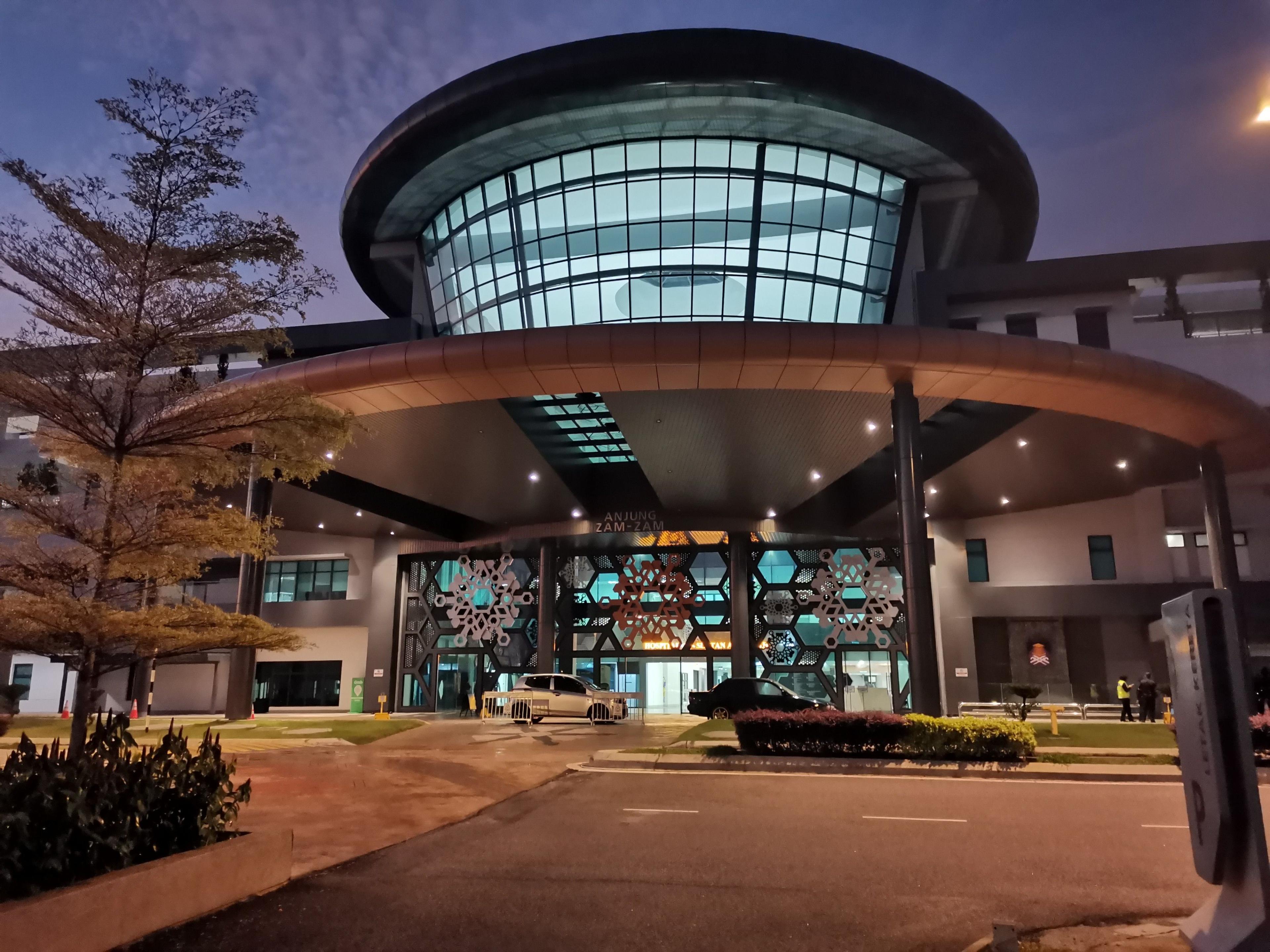 Imej Klinik Kesihatan Ketereh