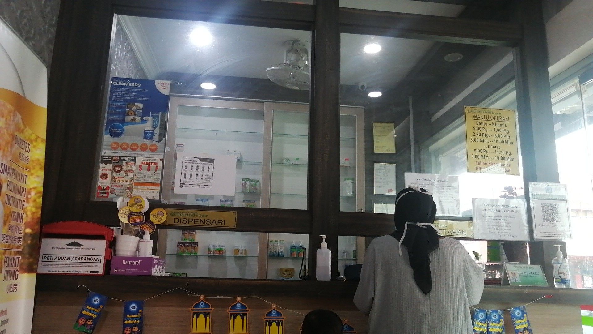 Imej Klinik Yong (Lebuh Ampang KL)