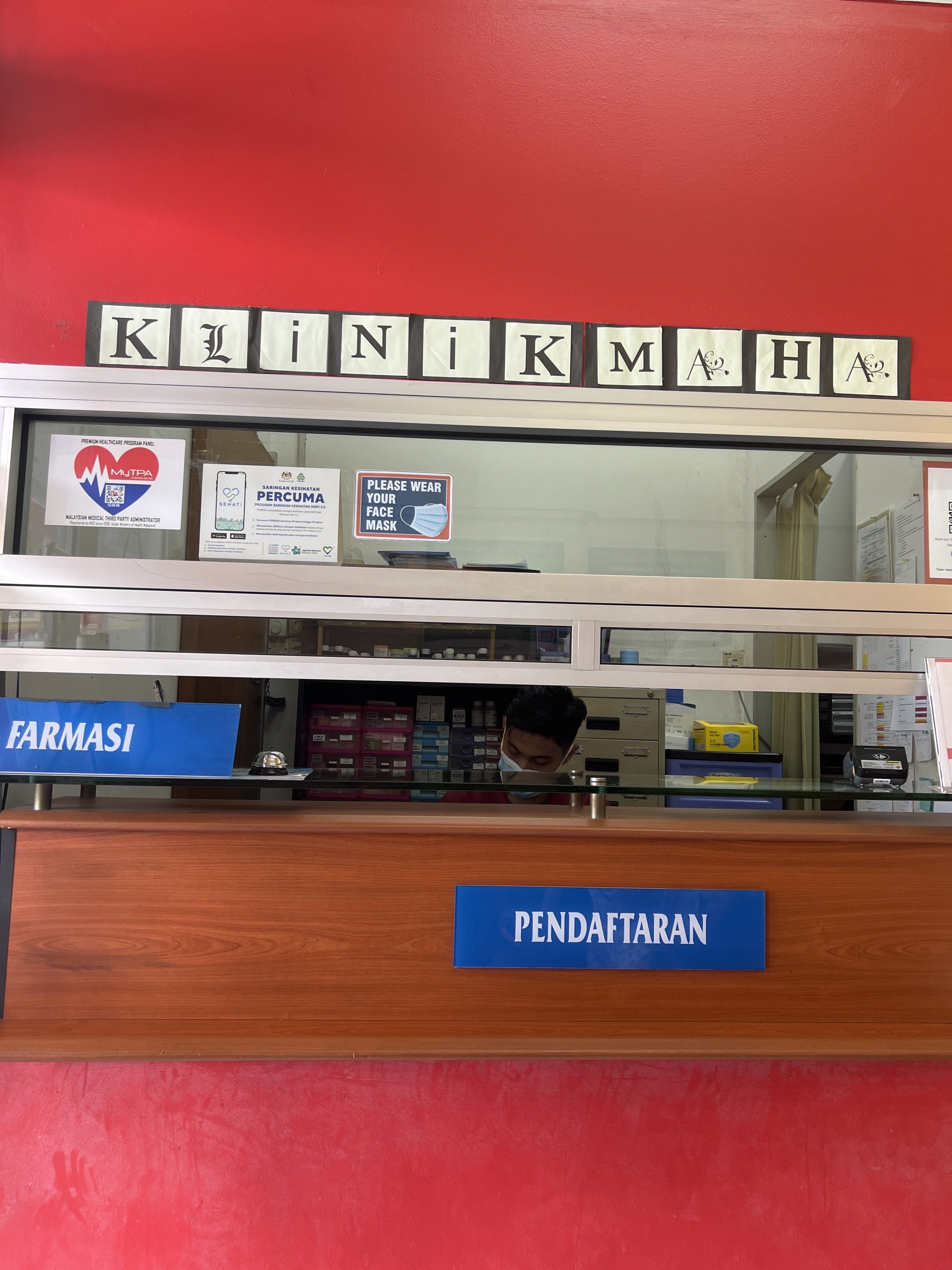 Imej KLINIK MEDLIFE MALIM